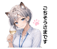 841899512