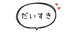 841899618