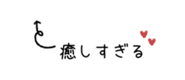 841899619