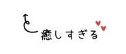 841899619