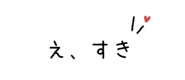 841899623