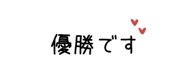 841899624