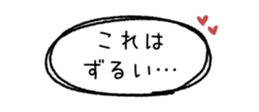 841899625
