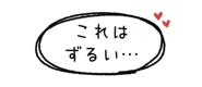 841899625