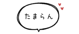 841899631