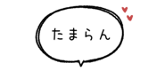 841899631