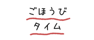 841899632