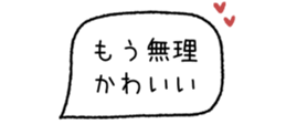 841899637