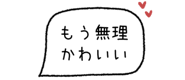 841899637