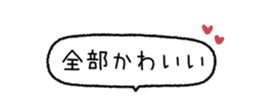 841899650