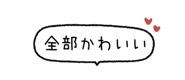 841899650
