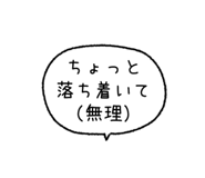841899655