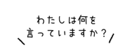 841899656