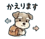 841899665
