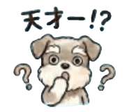 841899670