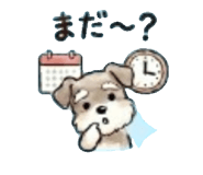 841899680
