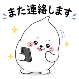 841900077