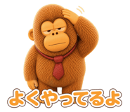 841900123