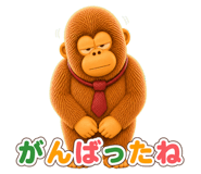 841900127