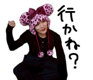 841900233
