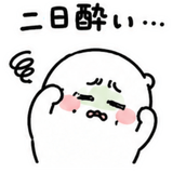 841900256