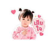841900325