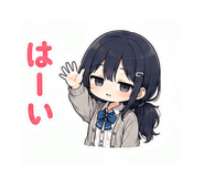 841900497