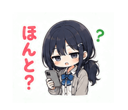 841900505