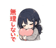 841900525