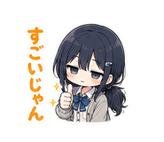 841900526