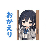 841900529