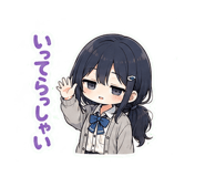 841900530