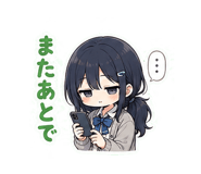 841900533