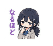 841900535
