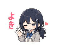 841900536