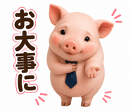 841901089