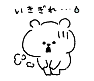 841901380