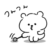 841901381