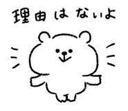 841901382