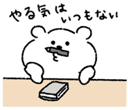 841901390