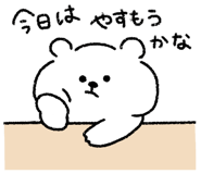 841901410