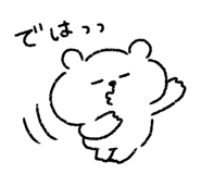 841901414