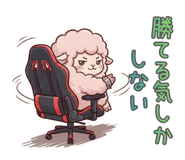 841901572
