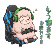 841901584
