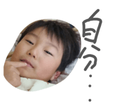 841901685
