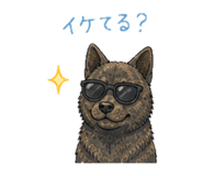 841901702