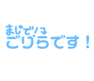 841901732