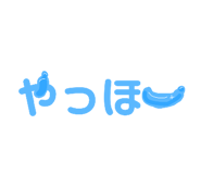 841901733