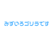 841901735