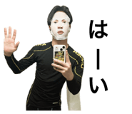 841901940